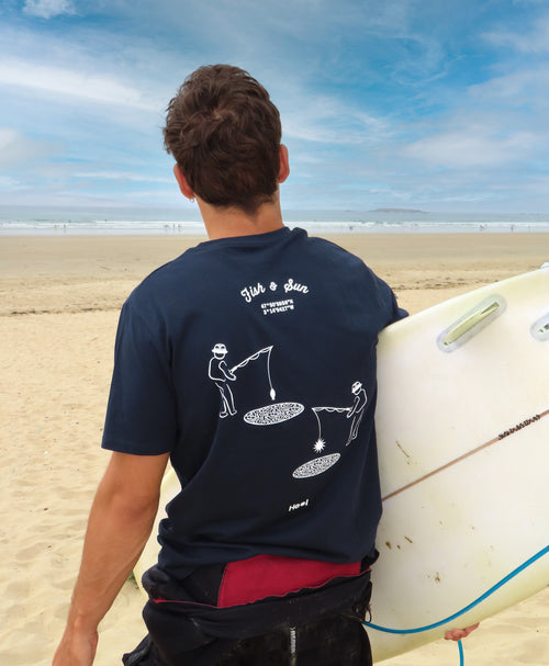 T-shirt - Fish & Sun